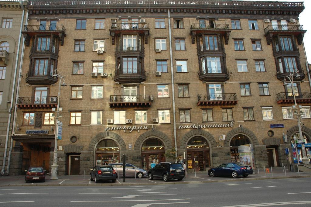 Apartment Arena City Kiew Exterior foto